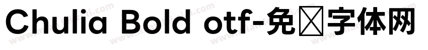 Chulia Bold otf字体转换